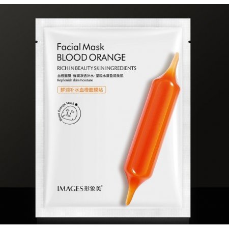Высоковитаминная тканевая маска для лица Images Blood Orange Facial Mask c экстрактом цитруса Юдзу 25 мл
